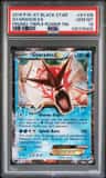Gyarados Ex