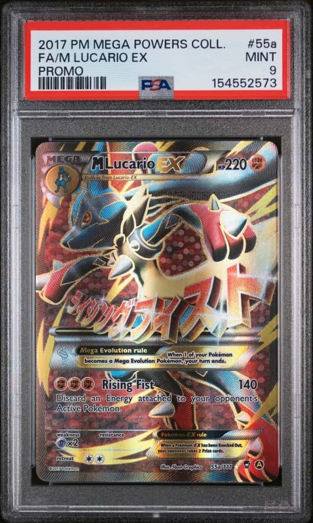 M Lucario EX