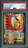 Ho-Oh Ex