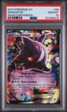 Gengar Ex