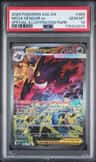 Mega Gengar Ex