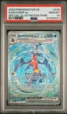 Garchomp Ex