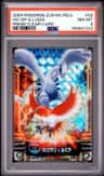 Ho-Oh & Lugia