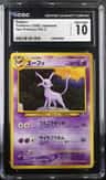 Espeon