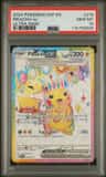 Pikachu Ex
