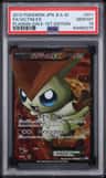 Victini Ex