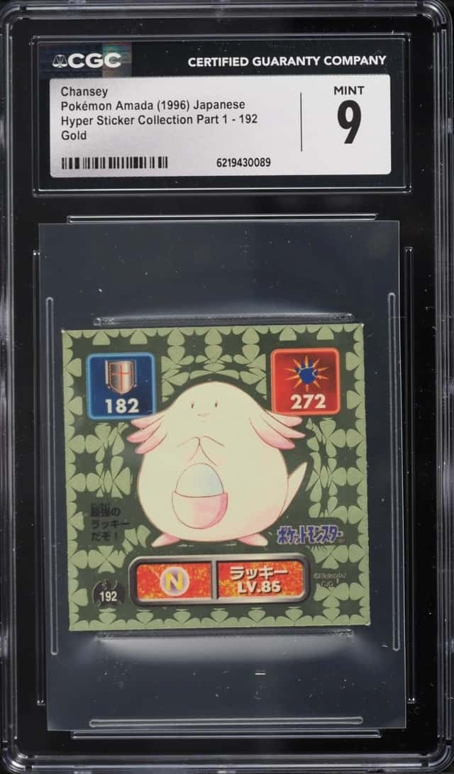 Chansey
