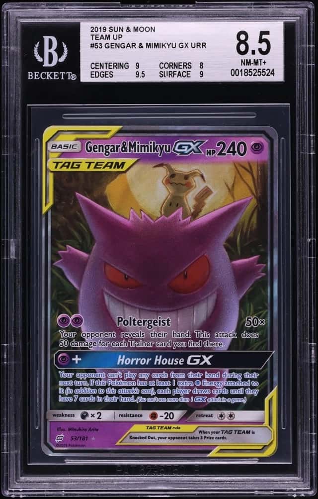 Gengar & Mimikyu GX