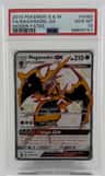 Naganadel Gx