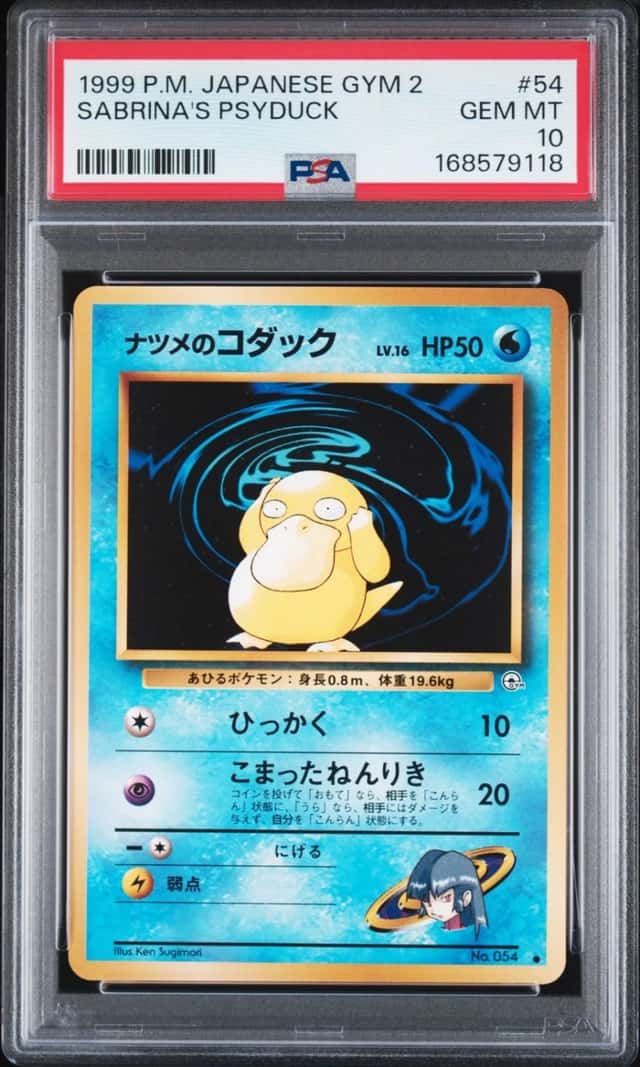 Sabrina's Psyduck