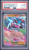 Mega Charizard X Ex