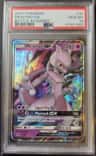 Mewtwo Gx