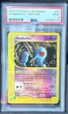 Wobbuffet