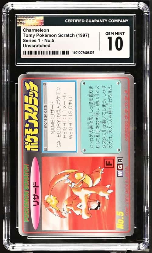 Charmeleon