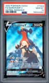 Garchomp V