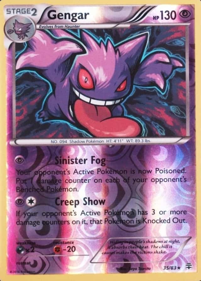 Reverse Holo