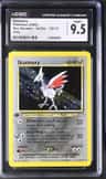 Skarmory