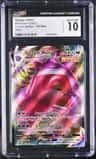 Gengar Vmax