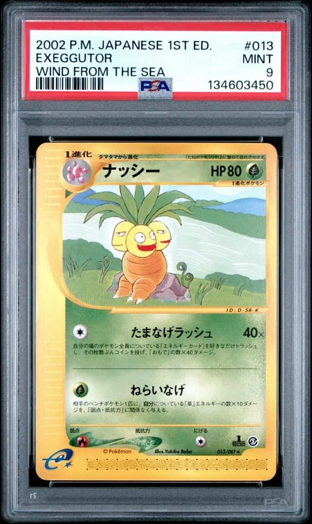 Exeggutor