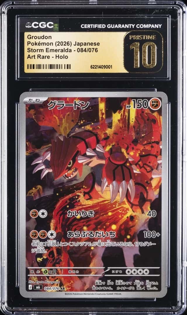 Groudon