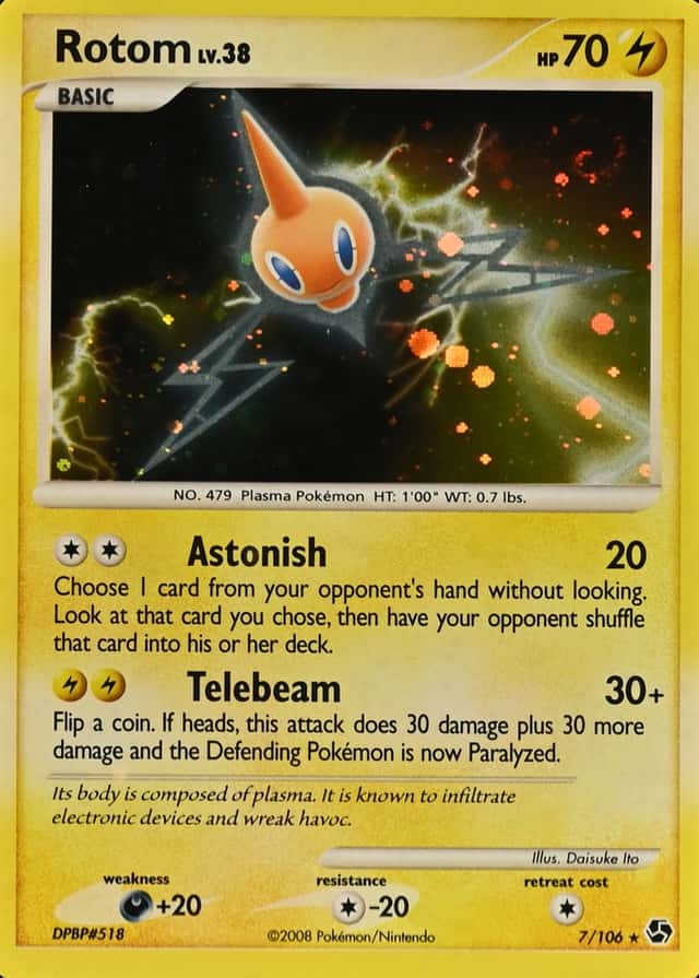 Holo