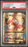 M Pidgeot Ex