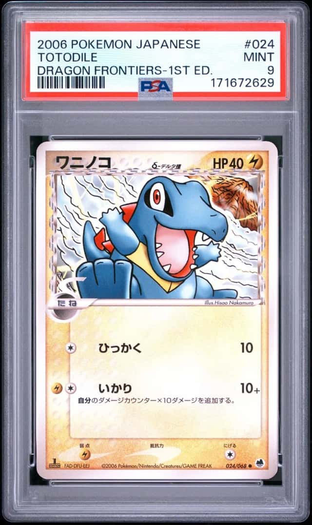 Totodile