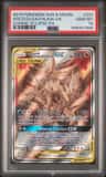 Arcs/dlga/palkia Gx