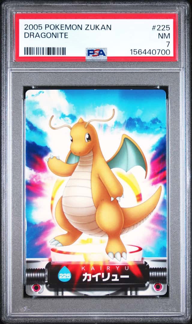 Dragonite