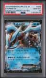 Kyurem Ex
