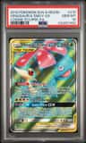 Venusaur & Snivy Gx
