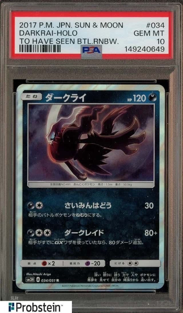 Darkrai