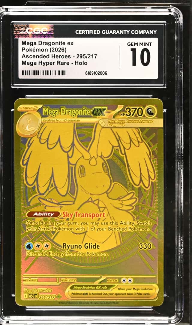 MEGA DRAGONITE ex