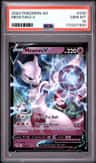 Mewtwo V