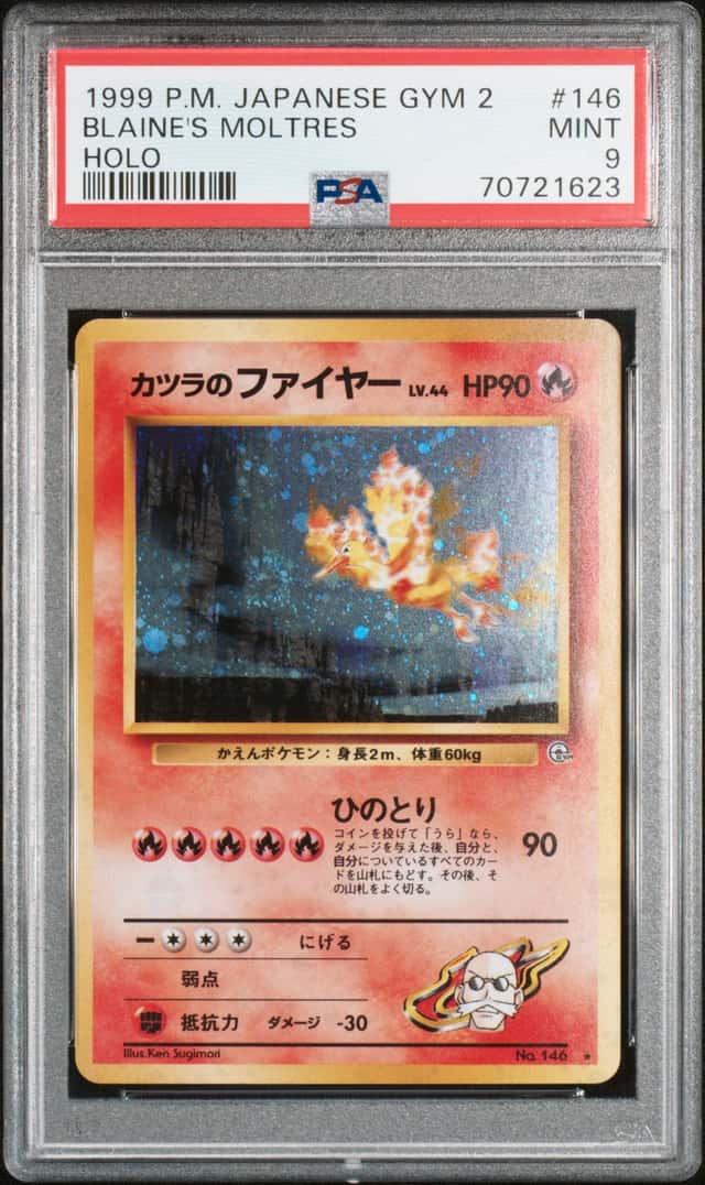 Blaine's Moltres