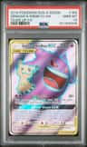 Gengar & Mimikyu Gx