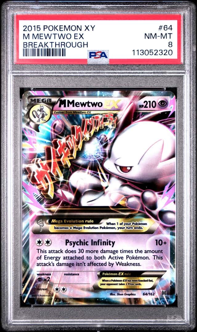 M Mewtwo EX