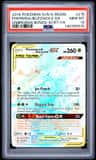 Phermsa/buzzwole Gx