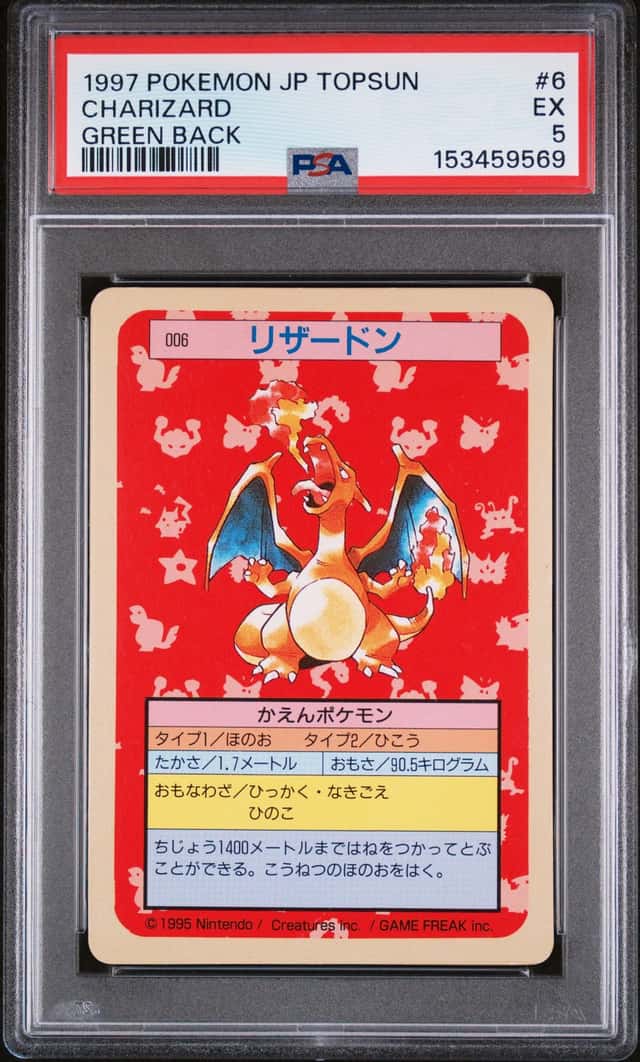 Charizard