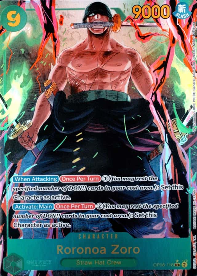 Op Alt Art