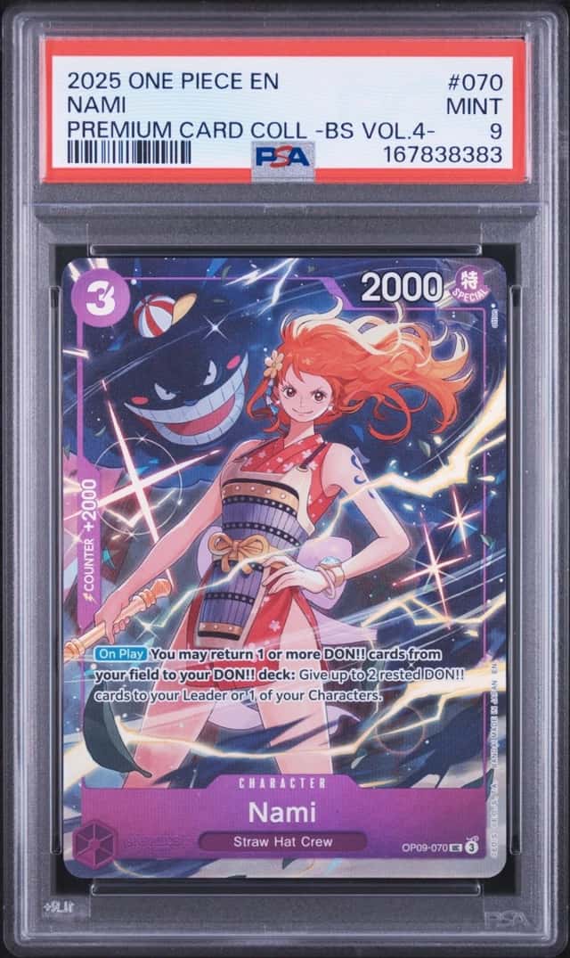 Nami