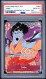 Jinbe