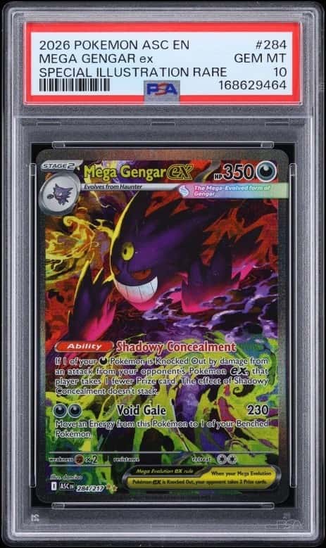 MEGA GENGAR ex