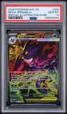 Mega Gengar Ex
