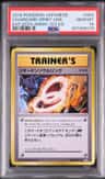 Charizard Spirit Link