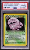 Dark Weezing
