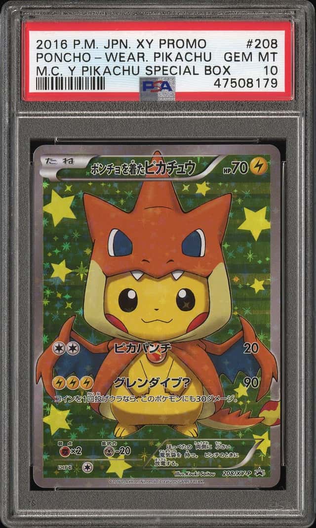Poncho-wearing Pikachu