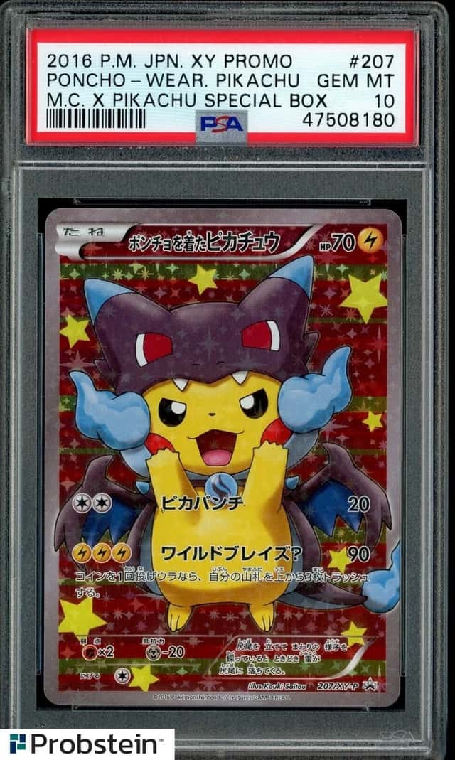 Poncho-wearing Pikachu