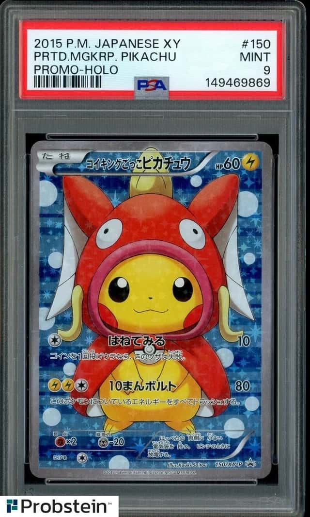 Pretend Magikarp Pikachu