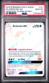 Articuno Gx